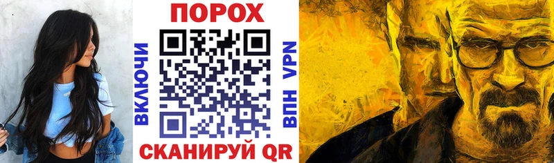 Амфетамин Premium  Лысьва 