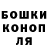 ТГК жижа Andrei Khruzin