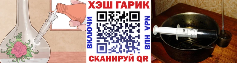 сколько стоит  Лысьва  ГАШИШ Premium 