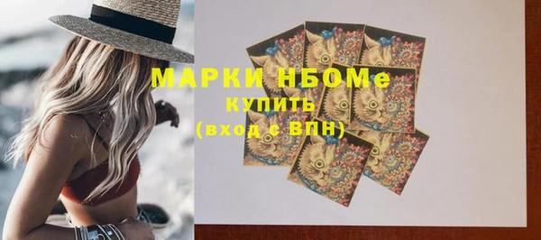 MDMA Лагань