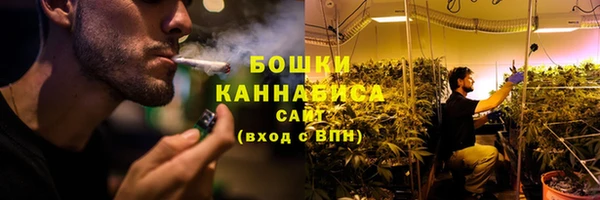 MDMA Лабытнанги