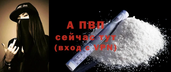 твердый Куйбышев
