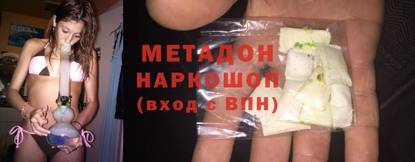 прущие крисы Бабаево