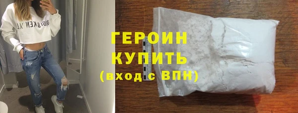 MDMA Лабытнанги