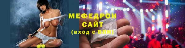 MDMA Лагань