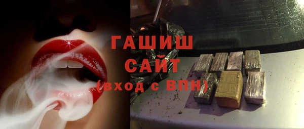 прущие крисы Бабаево
