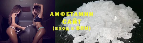 MDMA Лабытнанги