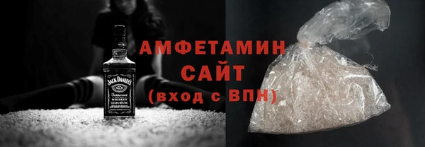 MDMA Лагань