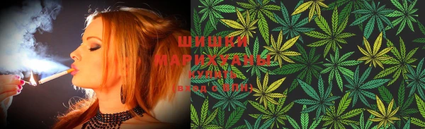 MDMA Лагань