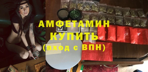 прущие крисы Бабаево