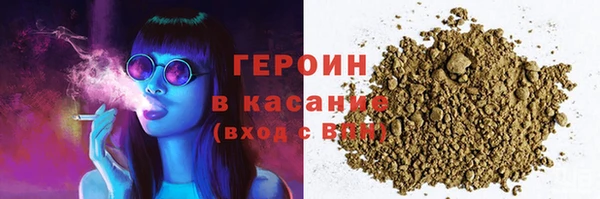 MDMA Лагань
