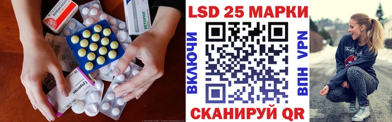ЛСД экстази ecstasy  хочу   Лысьва 