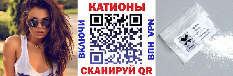 магазин  наркотиков  Лысьва  кракен зеркало  Мефедрон мука 