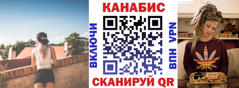 Марихуана THC 21%  купить   Лысьва 