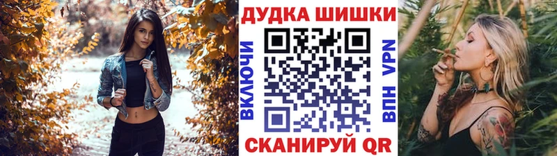 Канабис LSD WEED Лысьва